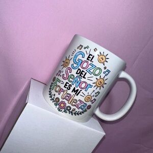 Colorful Inspirational Mug